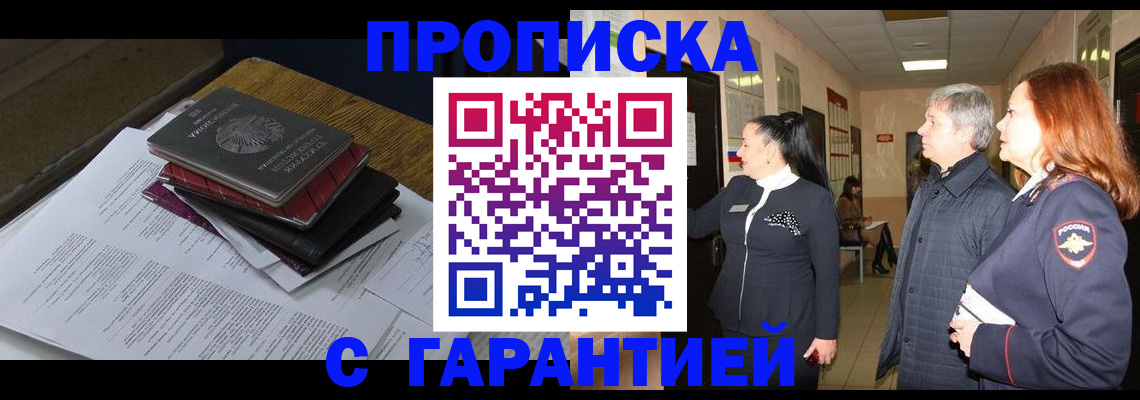 форма 3 в Дивногорске